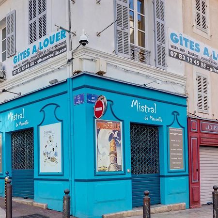 Duplex Des 13 Cantons Μασσαλία Εξωτερικό φωτογραφία